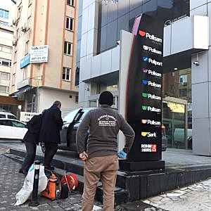 IMG-20181220-WA0014